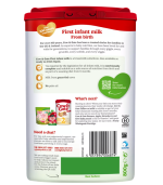 Cow & Gate Stage 1 - First Infant Milk 800g - Image 5