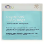 Boots Baby Fragranced Nappy Bags 150