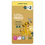 ASDA Little Angels Size 2 60 Nappies Pack (4-8 KG)