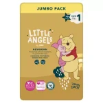 ASDA Little Angels Size 1 70 Nappies Pack (2-5 KG)