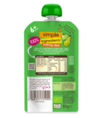 Ella's Kitchen Pear + Apple Baby Rice 120g - Image 2