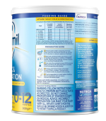 Aptamil Gold+ Colic and Constipation (0-12m) 900g - Image 3