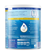 Aptamil Gold+ Colic and Constipation (0-12m) 900g - Image 4