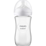 Philips Avent Natural Response Glass Baby Bottle 1m+ 240ml