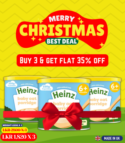 Heinz Baby Oat Porridge 220g X 3