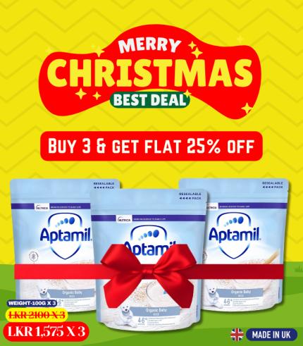 Aptamil Organic Baby Rice Porridge 100g X 3