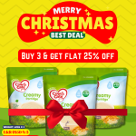 Cow&Gate Creamy Porridge 4-6m+ 125g X 3