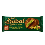 Bergen Dubai Pistachio Cream Cookies 96g