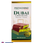 Dubai Chocolate Pistachio Kunafa 185g