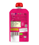 Ella's Kitchen Apple Raspberry Overnight Oats 100g - Image 2