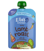 Ella's Kitchen Lamb Roast 130g