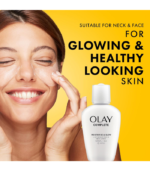 Olay Complete Moisturise & Glow Face and Neck Lotion For Normal/Oily Skin With SPF15 100Ml - Image 2