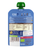 Ella's Kitchen Lamb Roast 130g - Image 2