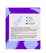Superdrug Night Ultra Sanitary Towels with Wings x10 - Image 3