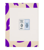 Superdrug Organic Cotton Top Sheet Ultra Towels With Wings Night x10 - Image 3