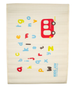 Kids Joy Air Filled Rubber Cot Sheet (90 X 60 cm) Printed - Image 3